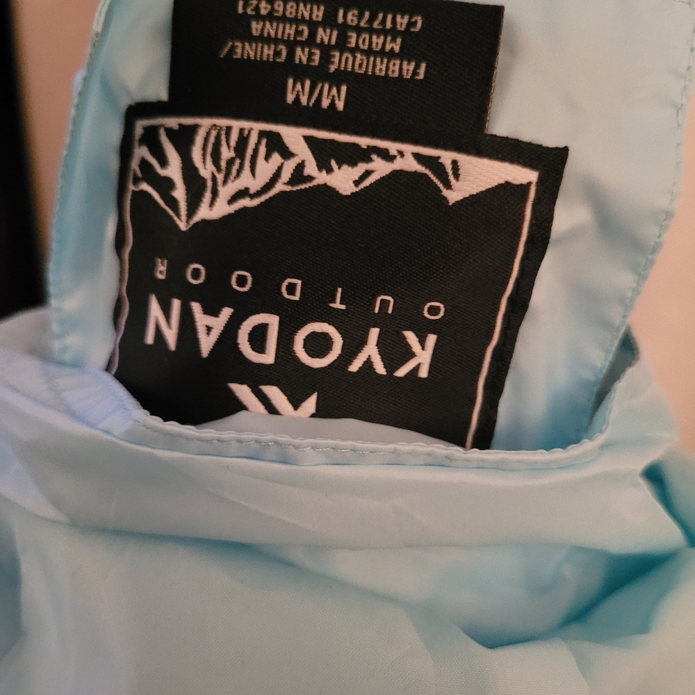 Kyodan WindBreaker - Picture 4 of 4